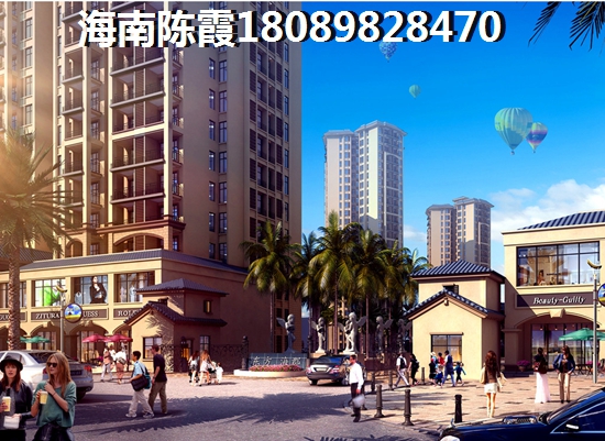 琼海嘉积镇二手房生纸因素要知道！