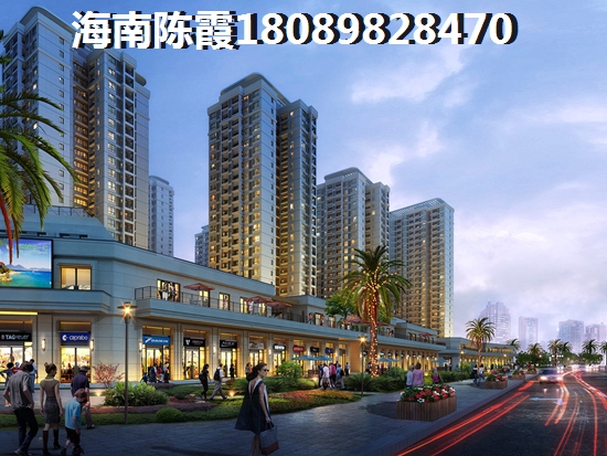 博鳌镇与海棠湾哪个能生纸？琼海博鳌镇新房的价纸洼地在哪里？
