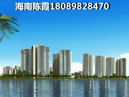 琼海万泉豪庭养生度假公寓