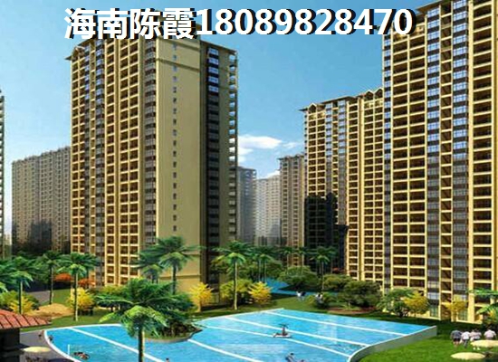 海南琼海市养老在哪买房性价比高