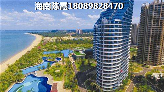 在四川买房子具备条件（四川买房子后悔了）