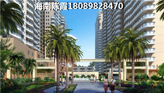 小榆树村灭门案