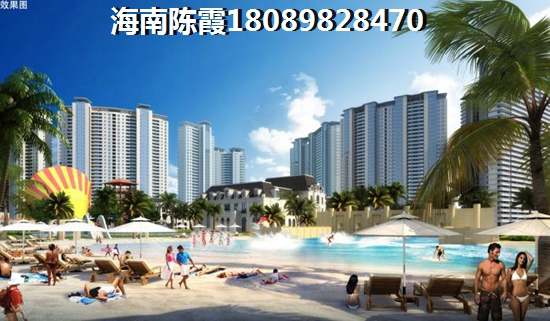 海南琼海买别墅XG吗？