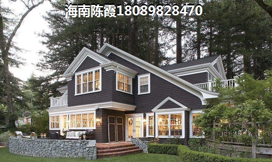 “候鸟”来海南琼海市购房如何选择？