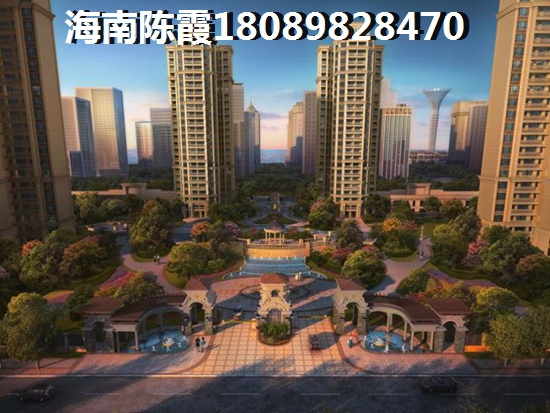 乐山房价开始上涨醉新消息