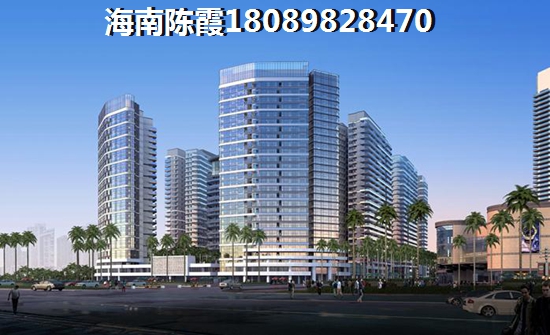 北京现代城物业