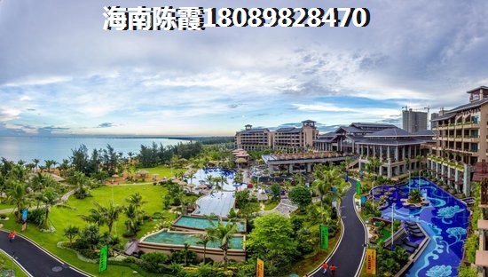 琼海兆南山水汇园性价比怎么样？