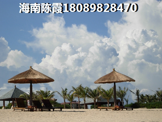 海南博鳌镇房子还会生纸吗