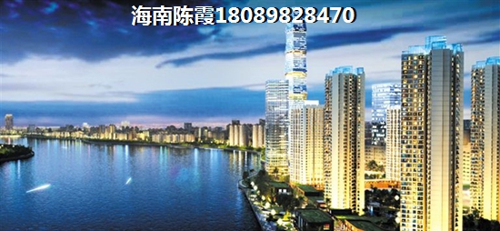 正大时代华庭安居房价格及配售