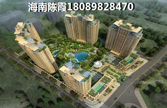 博鳌假日海岸房子产权到期怎么办？