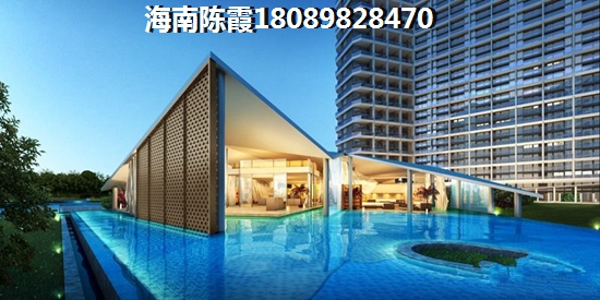 海南琼海房产前景怎么样？