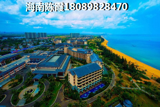 琼海买房哪里好