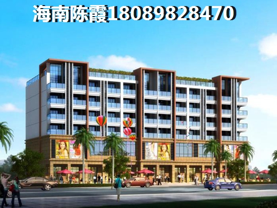 琼海市买房那里好？