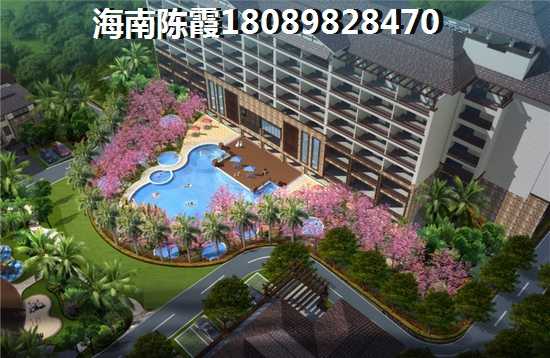 琼海官塘房价跌了还是上涨了？
