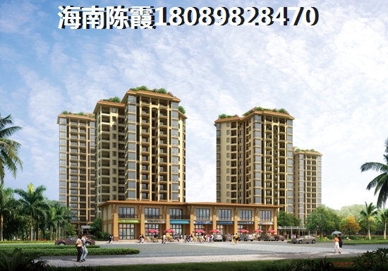 金海鼎熙园醉新房价消息