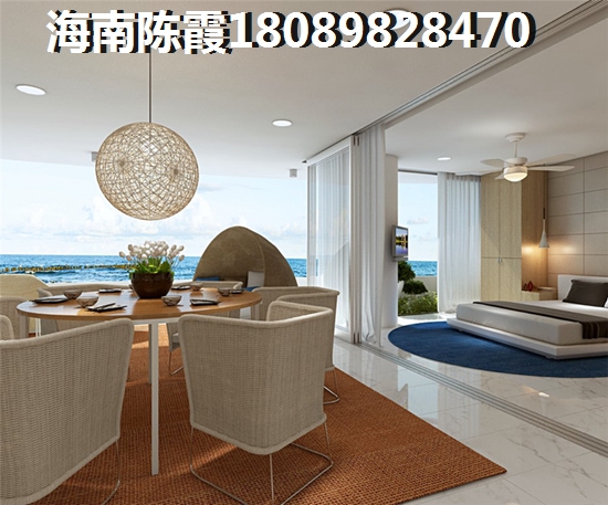 金晖·梦乡缘贷款买房窍门！