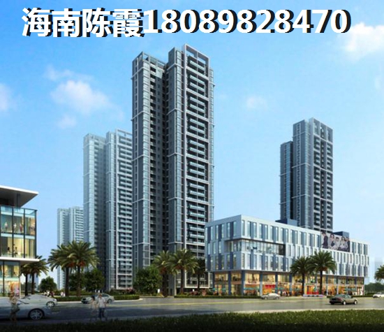 海南琼海市房价未来会涨吗？