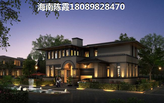 博鳌金色鳌苑地段怎么样？