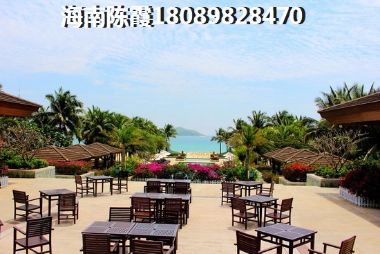 博鳌金色鳌苑详情及售楼地址~