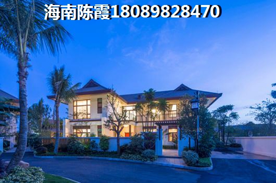 “候鸟”老人在景成花半里养老买房注重哪些问题？
