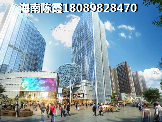 海逸广场的房价涨没涨