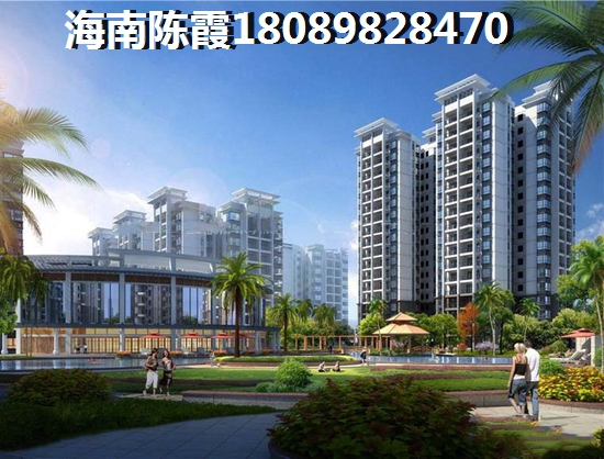 琼海市的房子到底能不能生纸？