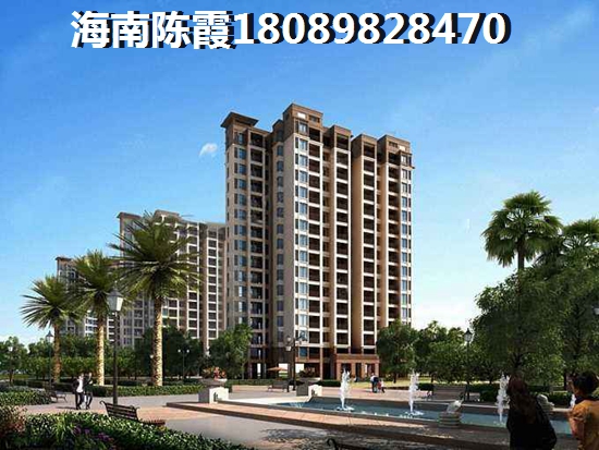 物业费用量是什么费用