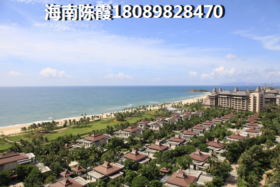 离婚析产的房子再出售如何交税