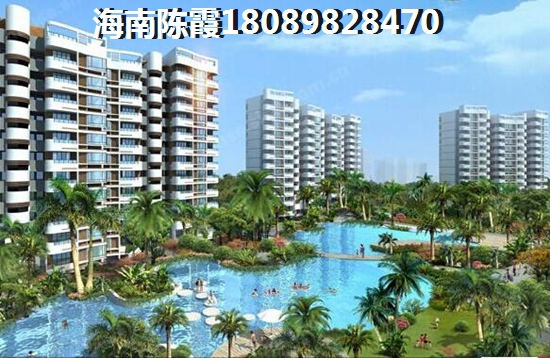 琼海的房价会跌还是会涨呢