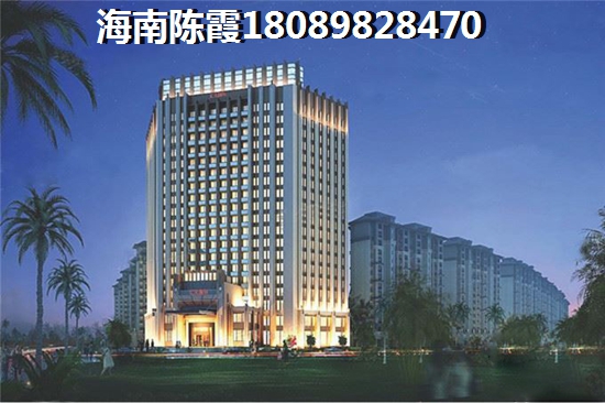 2025碧海苑房价多少了？