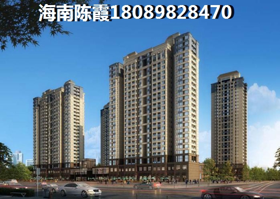博鳌香槟郡新房怎么样？