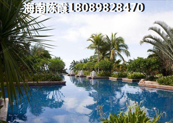 琼海博鳌镇新房还在生纸吗？