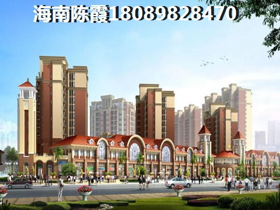 海南琼海博鳌亚洲风情广场房产如何？