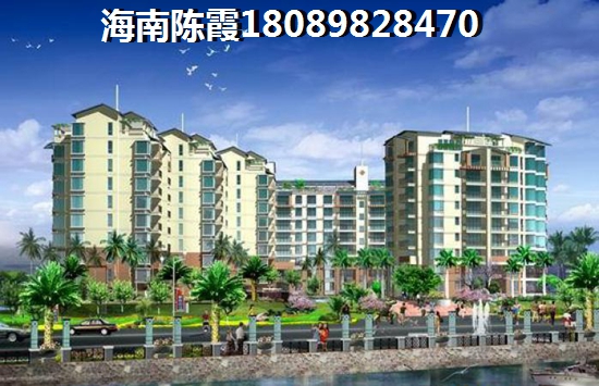 物业公司老板