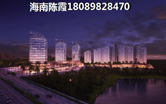 北京那年允许外地人买房