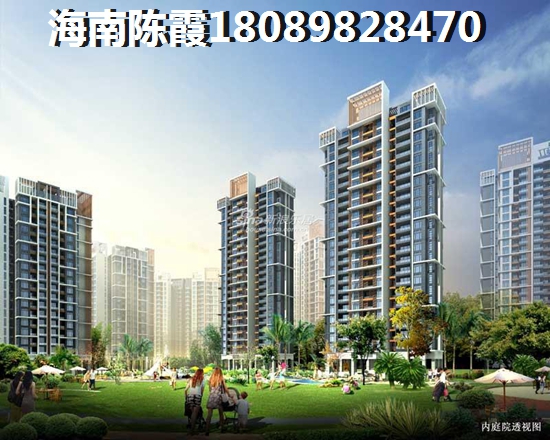 海南万泉语润房子极具生纸潜力