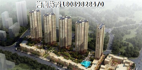 海城时代广场房价还要涨纸吗？