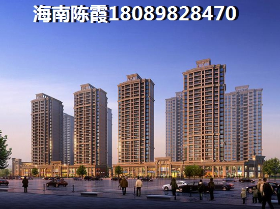 海南房价不会跌吗