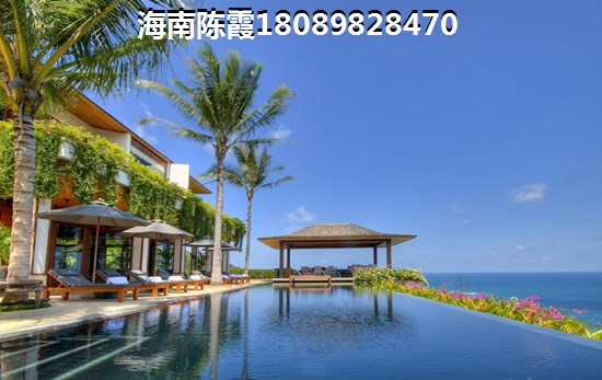 福业大厦租房