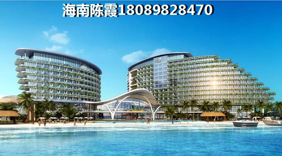 琼海博鳌镇房价为何执意上升？