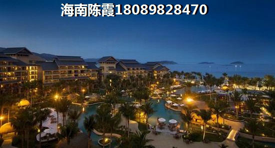 琼海官塘70年产权的别墅XG吗多少钱