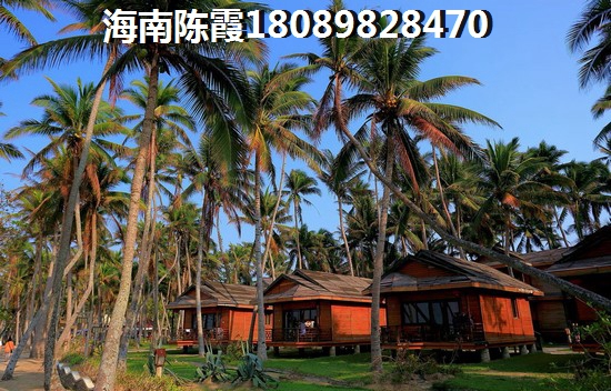 琼海楼市