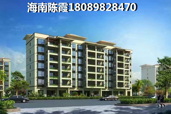 落户眉山买房子便宜吗现在