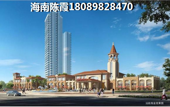 房子装修布置有什么讲究吗视频