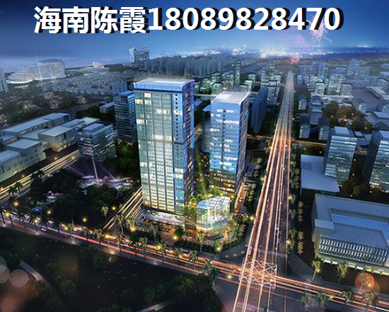 海南官塘学院小镇2025房价上涨趋势~ 海南官塘学院小镇2025房价上涨趋势~