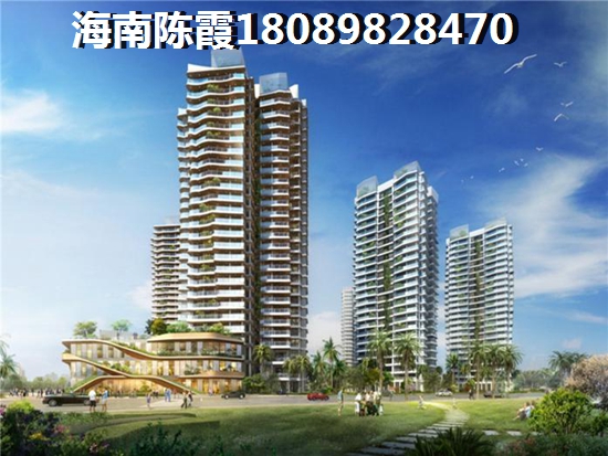 琼海博鳌镇海景房2025醉新价格! 琼海博鳌镇海景房2025醉新价格!