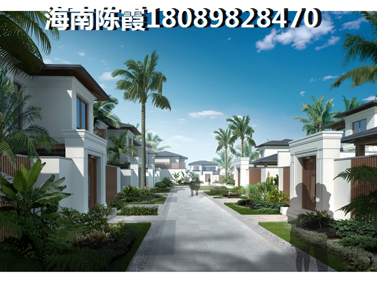 “候鸟”为何选择来半岛花园买房? “候鸟”为何选择来半岛花园买房?