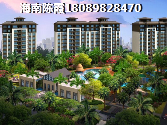 云南楚雄买房优缺点介绍!楚雄房价开始上涨了吗? 云南楚雄买房优缺点介绍!楚雄房价开始上涨了吗?